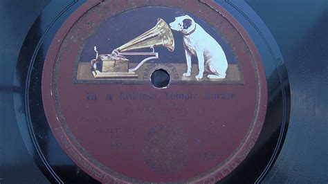 Reginald Foort 78rpm Single 12 Inch His Masters Voice C1330 Sanctuary