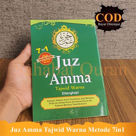 Jual Juz Amma Tajwid Warna Metode 7in1 Plus Doa Doa Harian Anak Muslim