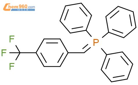 Phosphorane Triphenyl Trifluoromethyl Phenyl Methylene