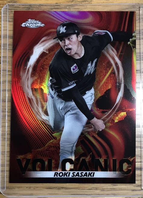 Topps Chrome Npb Volcanic