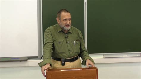 Чусов А. В. - Философия физики и математики - Онтологические вопросы ...