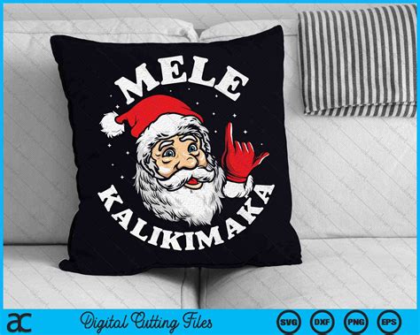 Mele Kalikimaka Santa Shaka Hawaii Retro Christmas Svg Cutting Files