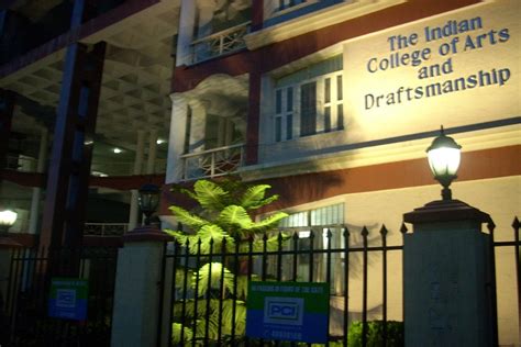 Private Degree Colleges in Kolkata 2021 – Courses, Fees, Admission, Rank