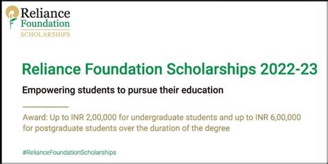 Reliance Foundation Scholarships 2021 22 Scholarship Help