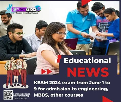 KEAM 2024 Exam From June 1 To 9 For Admission To Engineering MBBS