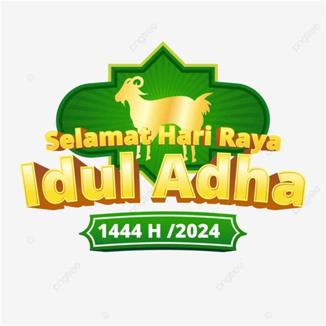 Gelukkig Eid Al Adha Uur In Vector Eid Ul Adha Eid Al