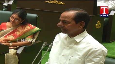 Cm Kcr Full Speech Assembly Budget Session 2020 Tnews Telugu Youtube