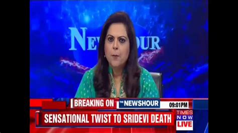 Mohammed Zubair On Twitter 1 Timesnow Indianmediaonsridevisdeath