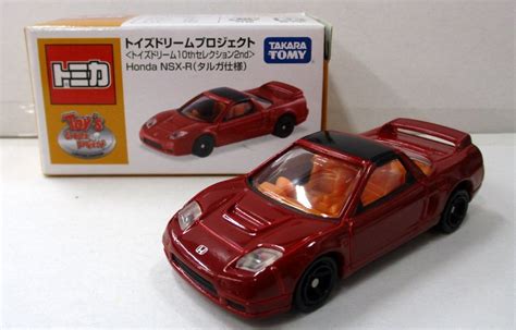 Takara Tomy Tomica Toys Dream Project Toys Dream Th Selection Nd