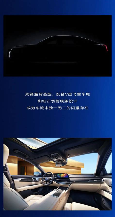 多车齐发 凯迪拉克开启品牌焕新 搜狐汽车 搜狐网