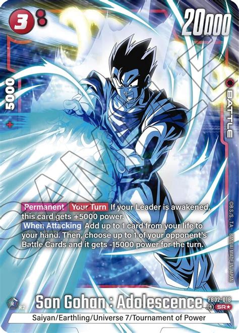 Son Gohan Adolescence FB02 018 Alternate Art Blazing Aura