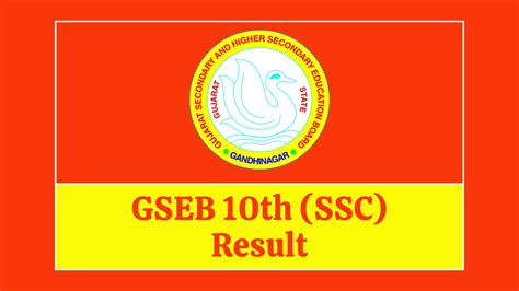 Gseb Ssc Result 2024 Released Gujarat Board 10th Result Date