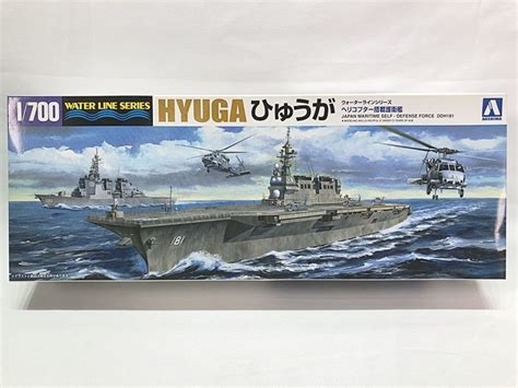 Yahooオークション アオシマ 1700 ヘリコプター搭載護衛艦 ひゅう