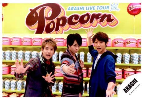 Arashi Popcorn Sho Sakurai Masaki Aiba Kazuya Ninomiya