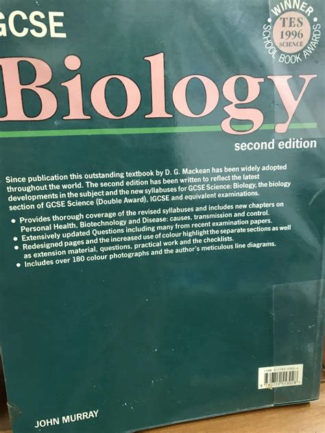 Gcse Biology By Dg Mackean Hobbies And Toys Books And Magazines