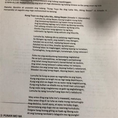 Ilan Ang Taludtod Mayroon Ang Tula Ilang Saknong Mayroon Ang Tula