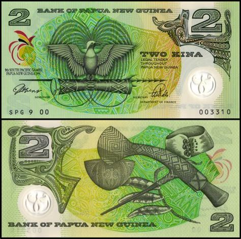 PAPUA NEW GUINEA 2 KINA 1991 UNC COMMEMORATIVE NOTE 12