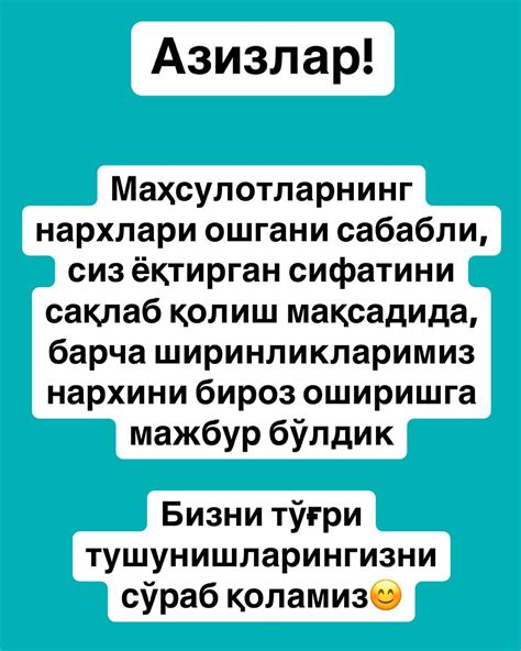 Кондитер|Десерты|Трайфл|Чизкейк|Пироги|Ташкент (@nazokats_kitchen ...