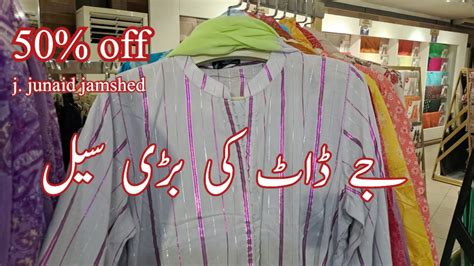 J Junaid Jamshed Flat Off Sale New Winter Collection Jdot Sale