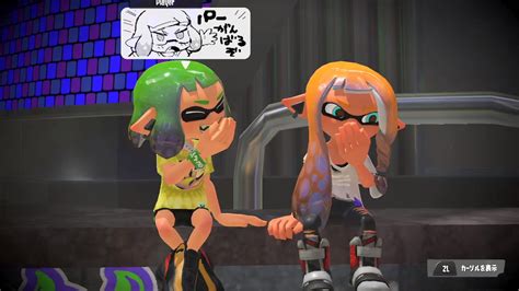 Liczkaゆっくり実況 On Twitter ここの表情かなり性癖に来ますね スプラトゥーン3 Splatoon3 前夜祭