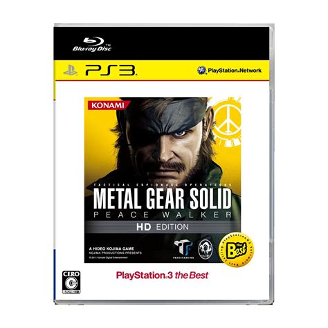 Metal Gear Solid Peace Walker Hd Edition Playstation3 The Best Version