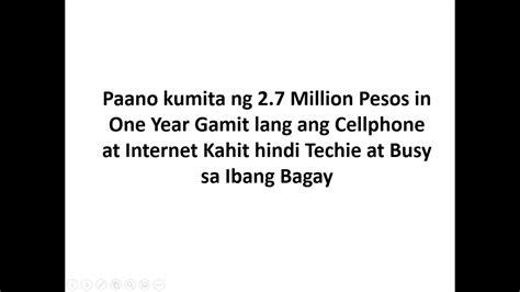 Paano Kumita Online Gamit Lang Ang Cellphone At Internet YouTube