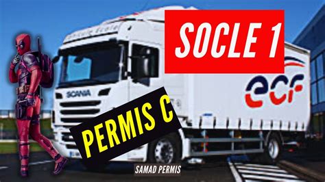 PERMIS C SOCLE 1 YouTube