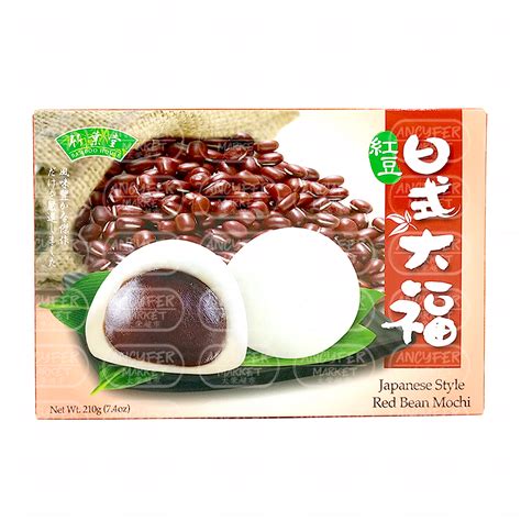 Pastel De Mochi Con Frijol Rojo Bamboo House 210g Ancyfer Market
