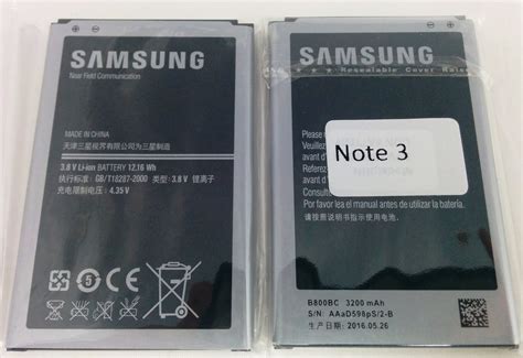 Samsung Note 3 Battery