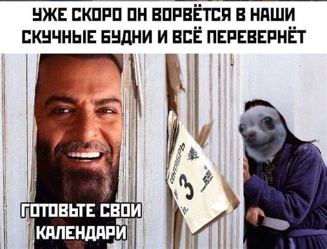3 Сентября Шуфутинский Картинки Приколы – Telegraph