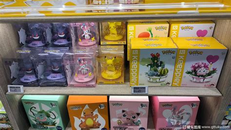 潮玩店 皮卡丘 宝可梦 Pokemon 霸王龙 公仔 玩具 手办 罐头图库