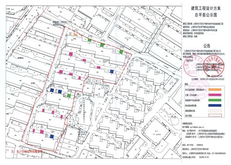 上海市长宁区人民政府 长宁区规划和自然资源局 市民参与 关于 长宁区长宁路396弄59号楼加装电梯工程 有关内容予以公示