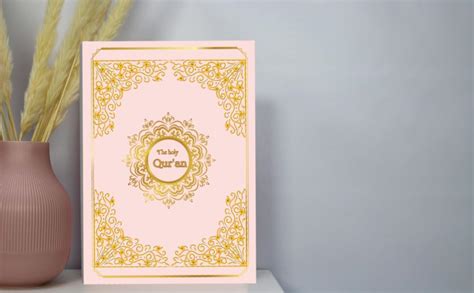 The Holy Quran English Translated Version Pink Quran English Version