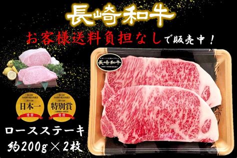 【月1回約1kg×3回定期便】長崎和牛 肩ロース（焼肉用）計3kg 長崎県長崎県農協直販 42zzaa136 948634 長崎県