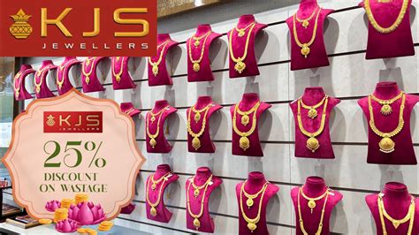 Gold Haram Ruby Necklace Design Iconic Collection KJS Jewellers