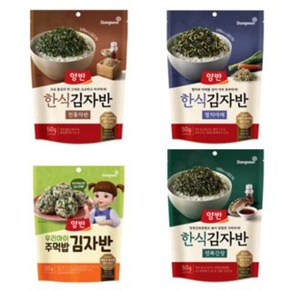 Dongwon Yangban Seaweed Collection G Korean Snacks Seaweed Flakes