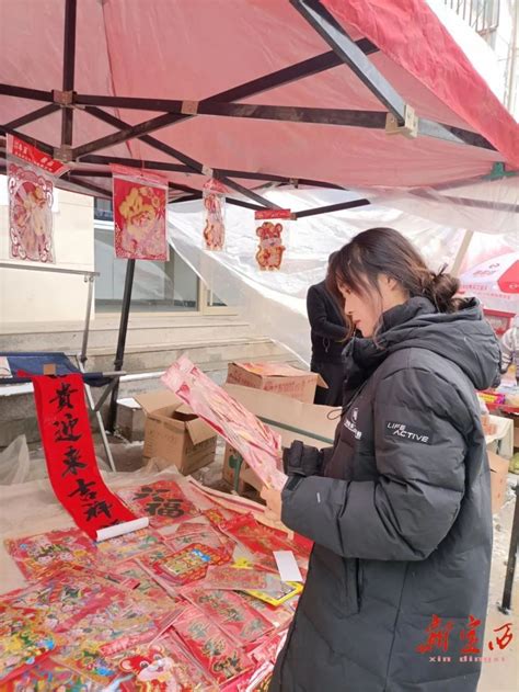 新春走基层赶年集办年货 乡村大集年味浓 腾讯新闻