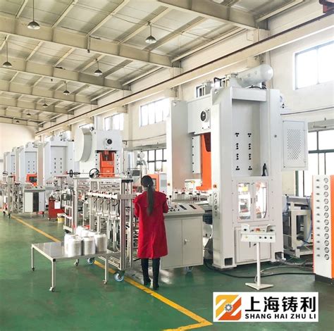 Aluminum Foil Takeaway Containers Making Machine Automatic Machine Line