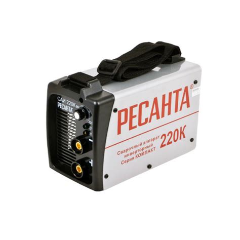 Сварочный аппарат инверторный САИ-220К(компакт) Ресанта купить по ...