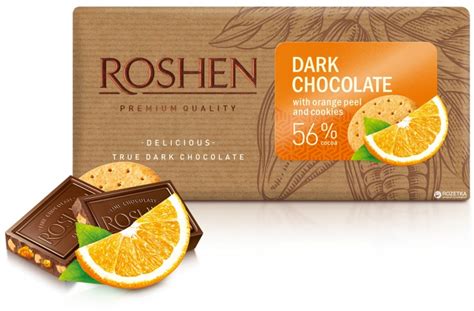 Шоколад ROSHEN чёрный с апельсиновой цедрой и печеньем 56% - «Шоколад с ...