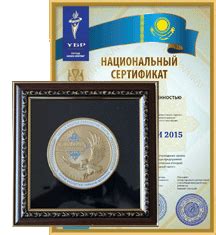 Очистка воды в Казахстане. Лучшие методы очистки воды от Эйкос