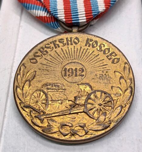 83 KOSOVO 1912 Medal Serbia Ottoman Yugoslavia War Gold Gilt EBay