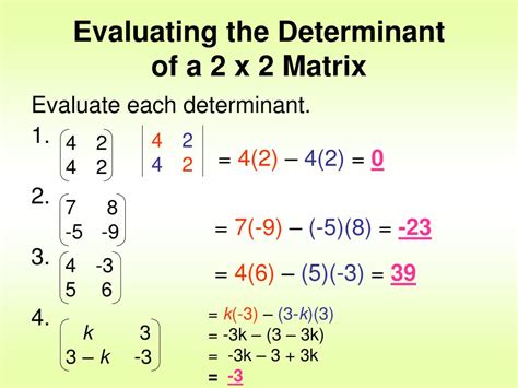 Ppt Square Matrix Powerpoint Presentation Free Download Id4476765