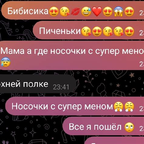 ну что сказать?:) - YouTube