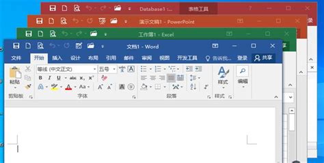 Office 2016版本怎么样？新增了哪些功能？ 羽兔网