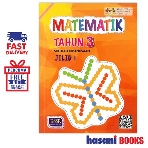 Hasani Dbp Buku Teks Matematik Tahun Jilid Sk