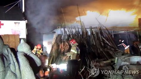 경기북부 4개 시ㆍ군 오전 4시 건조주의보화재 주의해야 연합뉴스