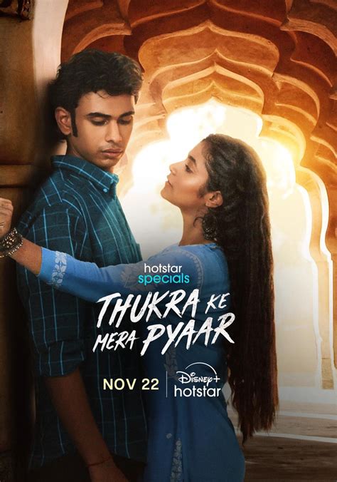 Thukra Ke Mera Pyaar Streaming Tv Show Online