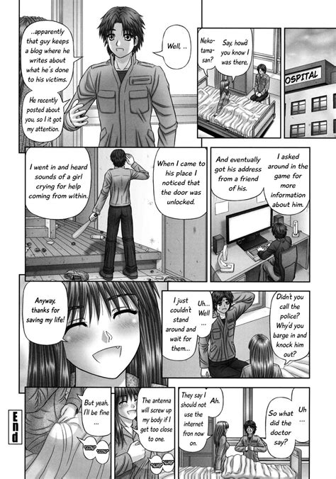 Inai Size Ch Page Nhentai Hentai Doujinshi And Manga