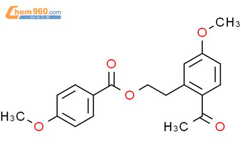 637036 76 1 Benzoic Acid 4 Methoxy 2 2 Acetyl 5 Methoxyphenyl Ethyl Estercas号 637036 76 1